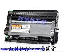 Applicable Lenovo LT2441 Selenium Drum LJ2400 LJ2400 2600D 7600 2600D M7450F M7400 7650 M7400 Powder Box