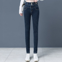 Dark Blue Jeans Woman High Waist New Spring Autumn Winter Tight Fit Exterior Wearing Plus Suede Elastic Small Foot Pencil Pants