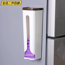 Japanese kitchen plastic bag storage box extractable garbage bag storage rack 3M viscose suction cup hanging storage box