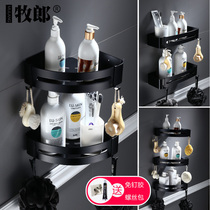 Bathroom corner shelf Triangle free hole black bathroom triangle basket corner toilet toilet double rack