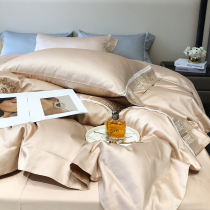 High end 100 long suede cotton full cotton pure cotton four sets light lavish wind Nordic minimalist autumn winter warm bed supplies