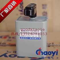 Wenzhou Huayi mechanical and electrical super one reverse switch KO3-15 single-phase three-phase copper sheet high-quality boutique can be fully reduced