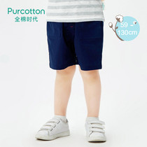 Purcotton cotton age boys summer clothes casual sports shorts high quality cotton beach pants