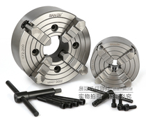 san ou cards solves the single-acting Chuck K72-80 100 125 160 200 250 320 400 500 four-jaw