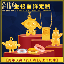 Gold jewelry 999 full gold pure gold fashion pendant necklace bracelet bracelet ring kgold custom processing