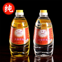 Yuantong Buddha has wonderful views and direct sales for Buddha household plant liquid butter lamp environmental protection smoke-free Buddha lamp oil lamp for worship