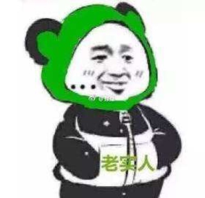 几十块钱不奢望很好啦，我第一次买的红色，这次再买一套灰色，两套形状不一样的。这是一个好评模板，不要看了下面都是废话。因为本仙女很懒不想每个宝贝都写好评所以才模仿网友的好评模板，但是这个宝贝不管是质量还是款式都是本仙女喜欢的如果不喜欢本仙女收到会很生气然后这个模板就会变成各种喋喋不体的吐槽，自然不会撒下这个好评给各位淘友一个参考。本宝贝还是极好的，来自一位懒省事的只爱购物不爱写评论只想换积分的仙女