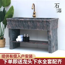 Outdoor stone laundry pool balcony household pool sink with washboard whole stone laundry table Dali stone courtyard