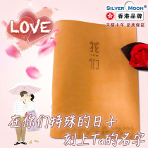 SilverMoon Silver Moon 2021 summer promotion Our love leather notebook couple vintage literary notepad custom logo notebook cowhide diary gift box