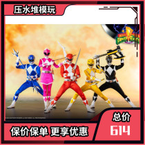 Cut single threezero 3A 1 6 new dinosaur team warrior company 30 Hasbro