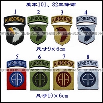 US 10182 airborne division armband cloth patch clothing patch embroidered label sticker velcro custom