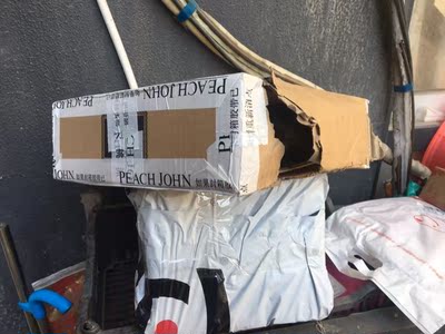 太差劲了👎垃圾物流