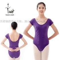 Chen Ting Waist Interred Short Sleeve High Play Ballet Dancer Body Suit Body Suit Imported Fabric Woman
