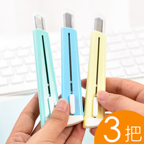 Derri art knife sharpening pencil knot knife small knife demolition express box opener handmade students use paper cutting art students special sketch knife cutting paper cute carving model to make rice paper small