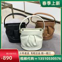 Di Sanna Womens Bag Domestic Mall Special Cabinet 21 Autumn 8212011801