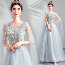 Angel wedding dress Xianyi gray long sleeve dinner party annual performance catwalk host wedding dress wholesale 8711