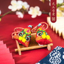 Fang Hui Chuntang Dragon Boat Festival Afternoon Parsley Zongzi rice dumplings This recipe flutzipped with tiger head five poisonous hands ring coarse cloth small round