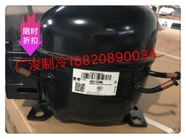 Brand new original Wanbao Huaguang R134A large freezer compressor AN150ML power 330W Cooling capacity 450W