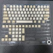 Donkey rsh Ancestor Gray Heat Sublimation PBT Key Cap Oem Height 104 Keys Fit 82 98 Keys Keyboard