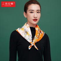 Shanghai story the palace court culture hair with mother silk scarf sunscreen small square scarf women scarf birthday gift