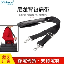 Nylon replacement shoulder strap lining single shoulder backpack with diagonal satchel camera with bag with shoulder computer bag harness