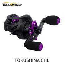 Dejima CH carbon water drop wheel ultra-light anti-explosion line magnetic brake micro-object raft fishing wheel Luya Makou special wheel