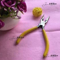 Tool pliers sharp nozzle pliers screw wire shear wire mesh flower material stocking flower paper filigree mesh flower