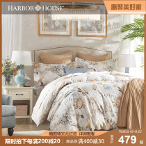 Harbor House Xinjiang cotton cotton satin pattern flower and bird printing four-piece cotton satin bedding
