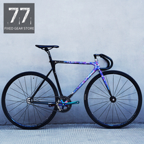 sf song with friends Revolution x glitter starry sky student men and women retro limited racing steel frame dead fly whole car