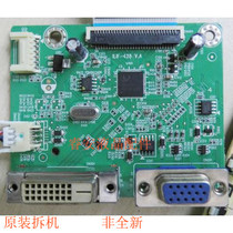 Lenovo LS2233 Wide plate LS2233WD motherboard ILIF-428 492A01AH1300R08