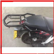 Suitable for Qianjiang Benali BJ250-15 rear shelf Trunk rack Trunk Trunk Tail