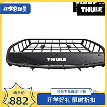 THULE Shanghai Tule-New listing Canyon XT multifunctional iron roof basket roof basket 859