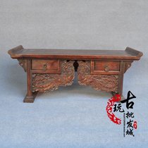 Antique antique rosewood with drawers long table home furniture decoration ornaments folk wood crafts gifts