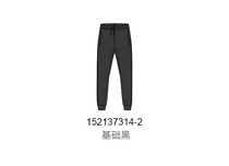 Anta mens pants 2021 Autumn New Tide casual breathable knitted closing sports trousers 152137314
