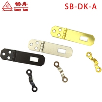 (Chang Zhou new product) luggage cabinet padlock buckle small decorative cabinet door buckle card lock card lock buckle