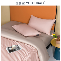 Light luxury style 100 sheets four-piece set of long-staple cotton cotton cotton cotton quilt cover tribute satin bed hats hotel bedding customization