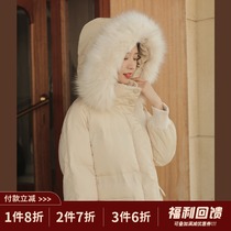 Linjou Lingjiu thickened cotton coat womens winter 2022 new mid-length big fur collar small man coat cotton suit