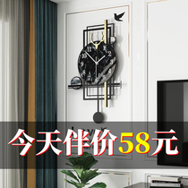 Simple modern light luxury watch living room household wall clock fashion decorative clock hanging watch Net red creative wall art