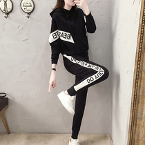 European station spring leisure sports suit womens 2021 new Korean version of thin fashion trend brand sportswear two-piece set