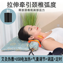 Wormwood cervical vertebrae pillow special velvet pillow for cervical vertebra to help sleep Home neck moxibustion pillow pure wormwood health pillow