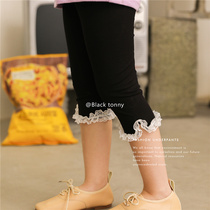 2020 small black Totie Spring Summer new childrens leggings thin girl modal leggings summer ankle-length pants