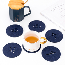 China Wind Felt Hollowed-out Cup Mat Creative Ancient Wind Absorbent Non-slip Heat Insulation Mat Individuality Tea Duct Accessories Water Cup Mat