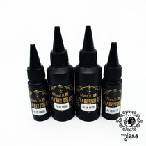 miss small morning hand diy UV gem glue UV glue UV drop glue Crystal glue UV UV curing resin liquid quick-drying