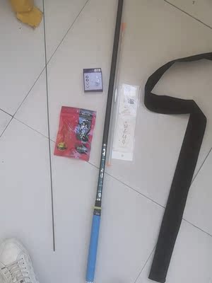 鱼竿很轻手感不错,老板还送了很多小礼物,待试钓后追评 鱼竿很轻手感不错,老板还送了很多小礼物,待试钓后追评