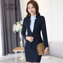 Normanji Fashion Lady Career Interview Costume Sweet Texture Little Suit Hotel Sexual Worksuit