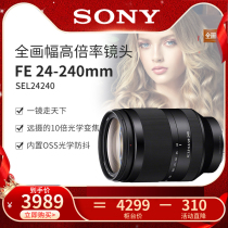 Sony Sony FE 24-240mm F3 5-6 3 SEL24240 Full-frame lens Sony 24240