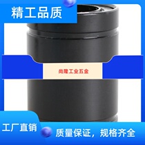 Low temperature plated black chrome linear bearings LMUR5 6 8 10 12 12 16 16 20 25 30 Substitution Misthrice