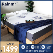 Runmian memory cotton mattress Household Simmons double tatami mat 1 5 meters 1 8m bed cushion thickened