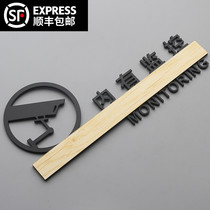 There are monitoring prompts in the personality three-dimensional hollow paste-type warning reminders monitoring signs and signs