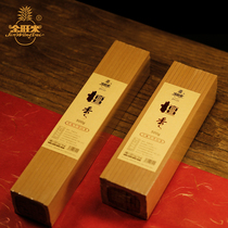 Golden Wang Comes to Natural Old Mountain Honolulu fragrant square strips of fragrant square strips of incense and incense at home Buddhas sandalwood with square sleepers